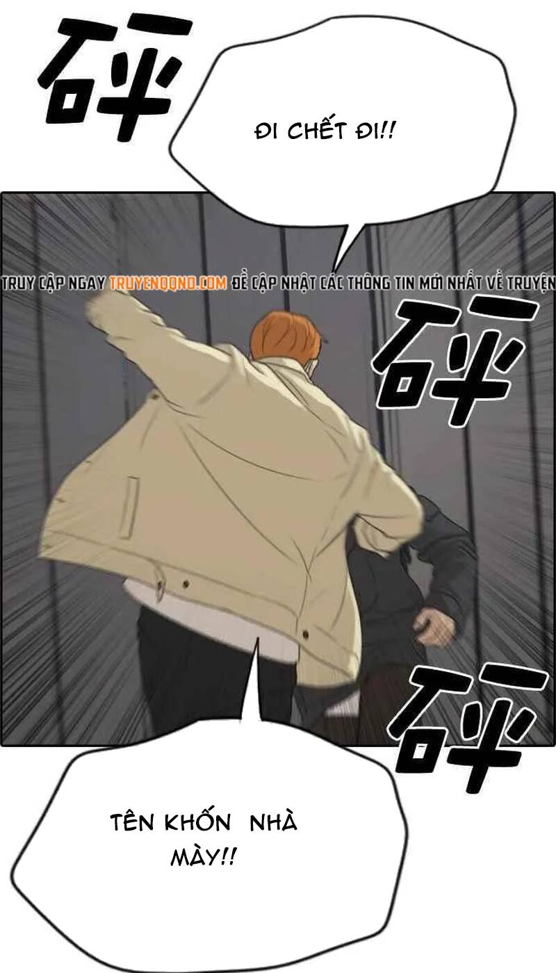 Free Draw Chapter 279 - 18