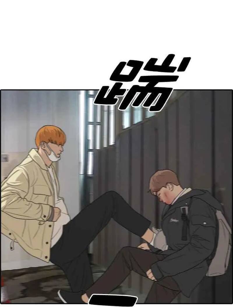 Free Draw Chapter 279 - 22