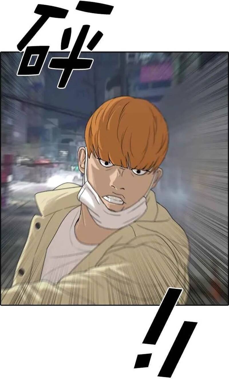 Free Draw Chapter 279 - 33