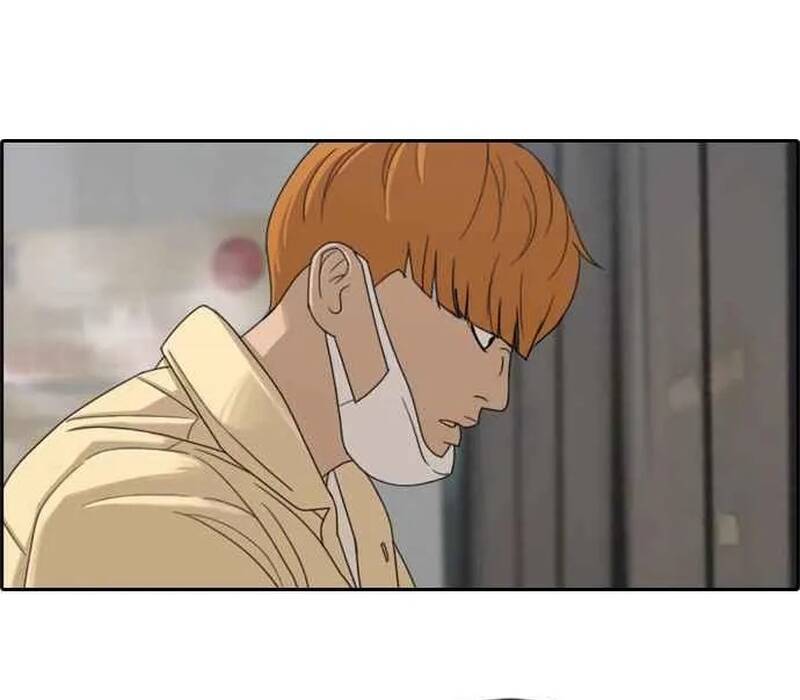 Free Draw Chapter 279 - 36