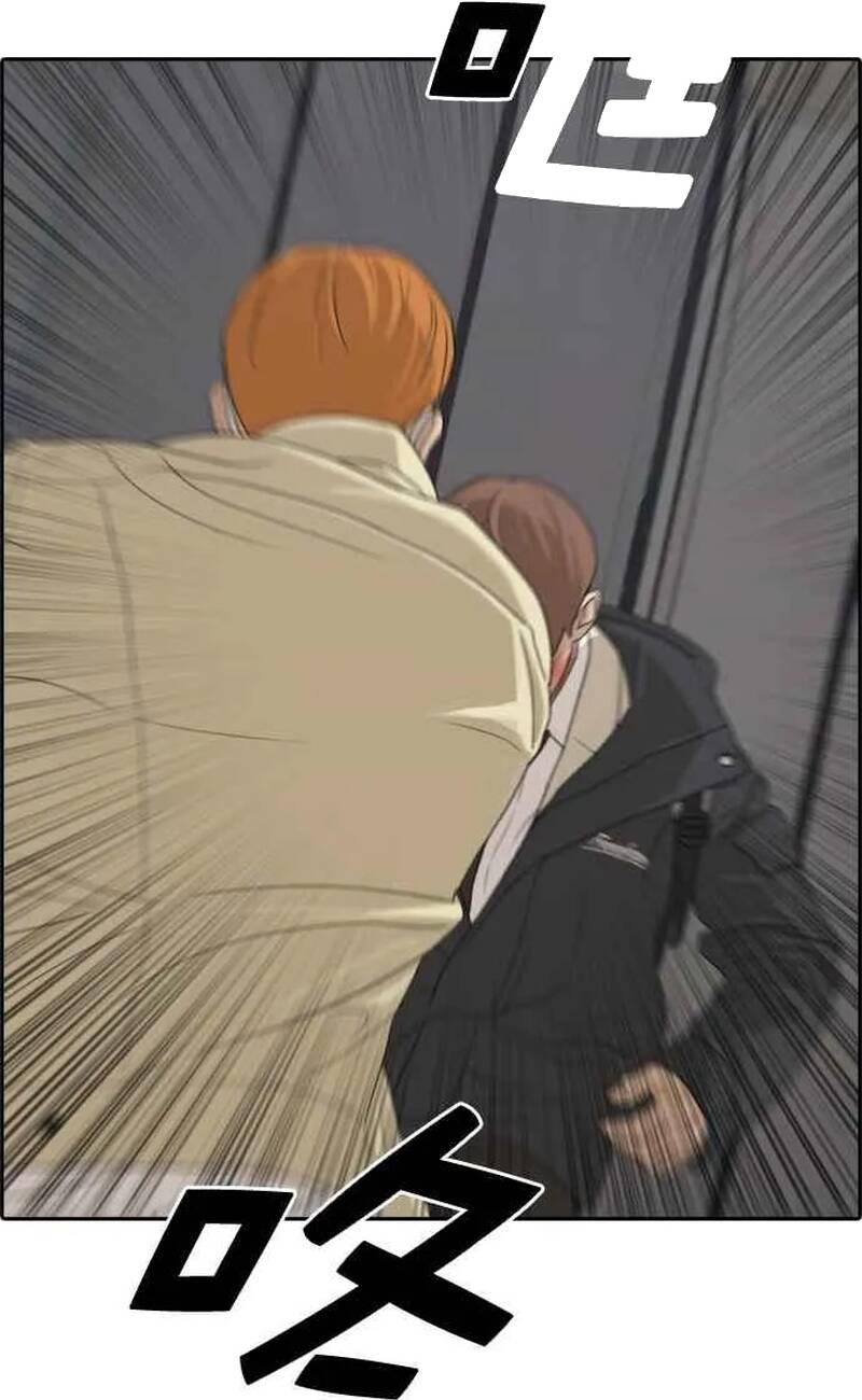 Free Draw Chapter 279 - 41
