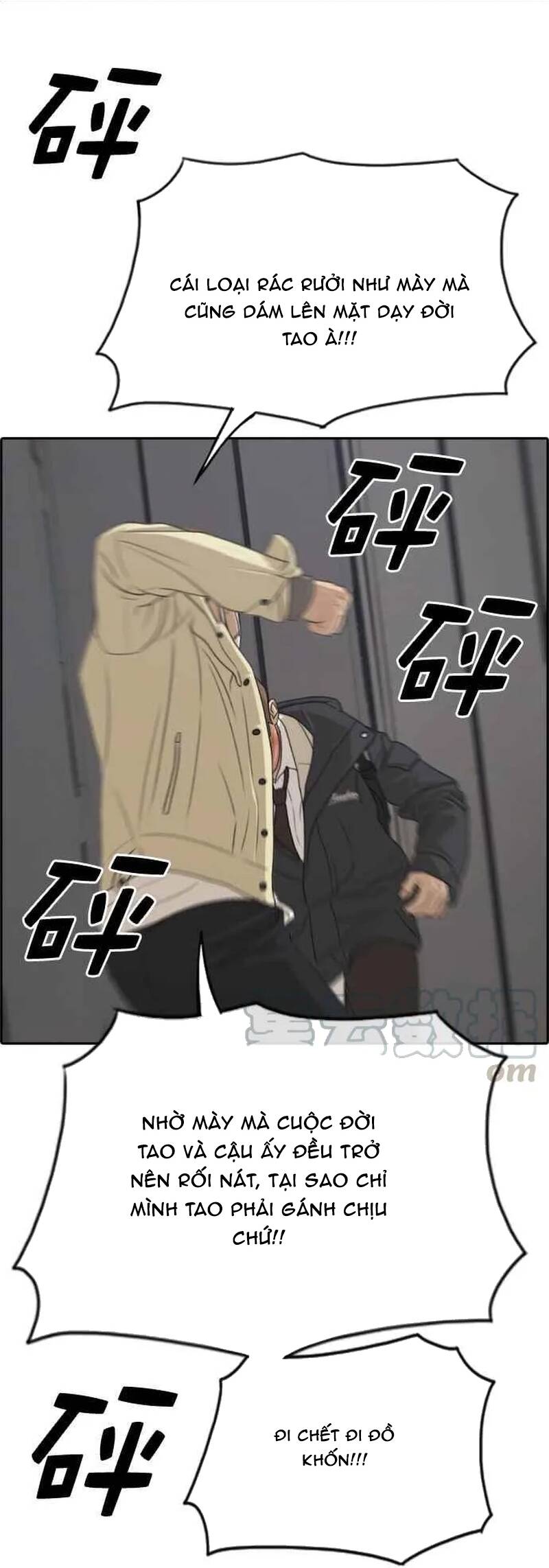 Free Draw Chapter 279 - 62