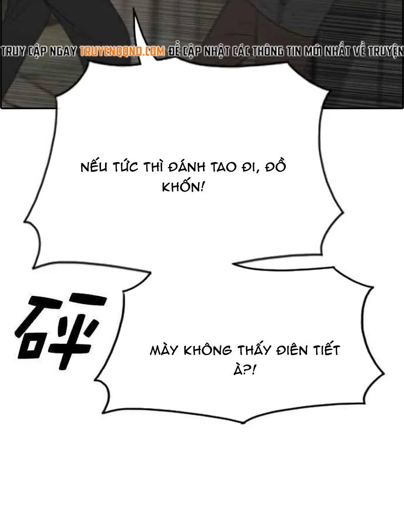 Free Draw Chapter 279 - 82