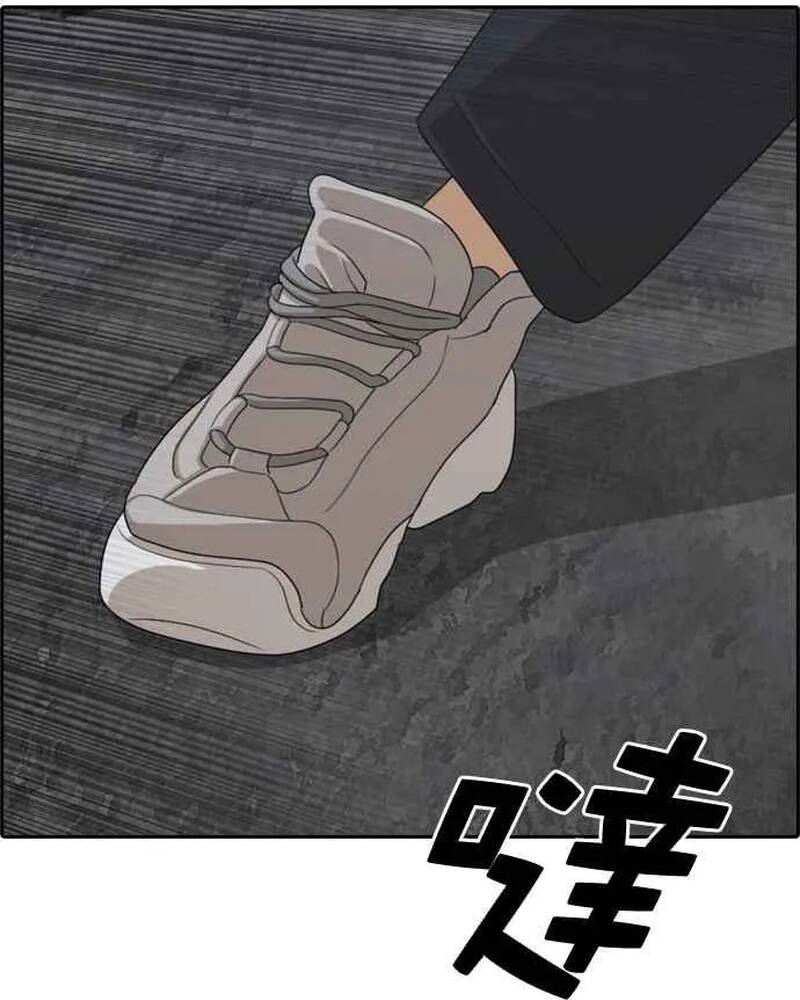 Free Draw Chapter 279 - 107