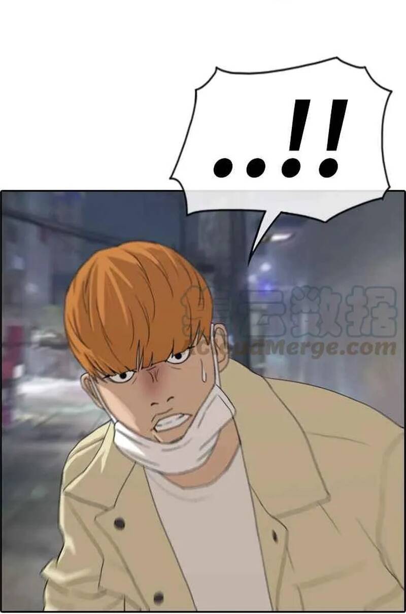 Free Draw Chapter 279 - 108