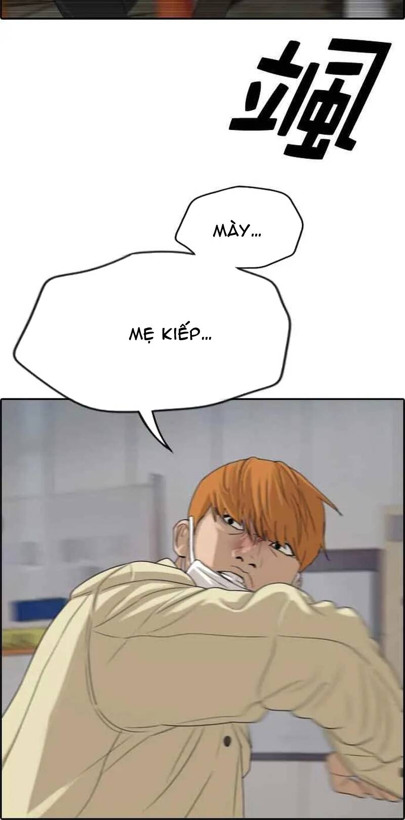 Free Draw Chapter 279 - 111