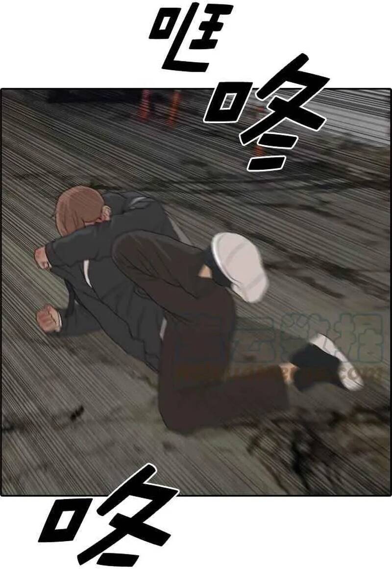 Free Draw Chapter 279 - 114
