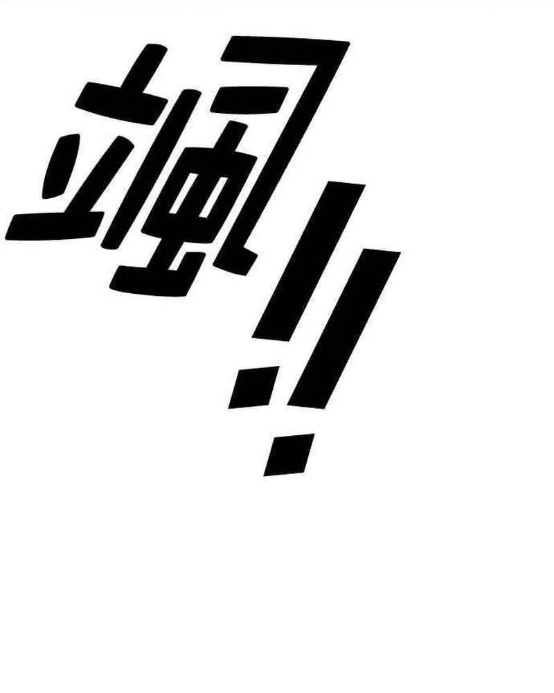 Free Draw Chapter 279 - 130