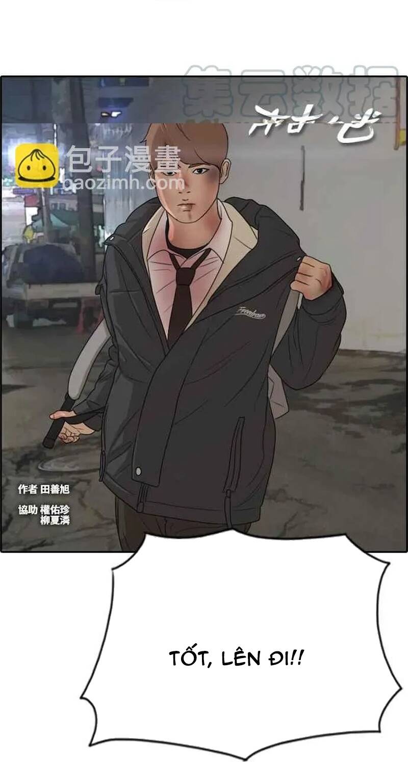 Free Draw Chapter 280 - 4
