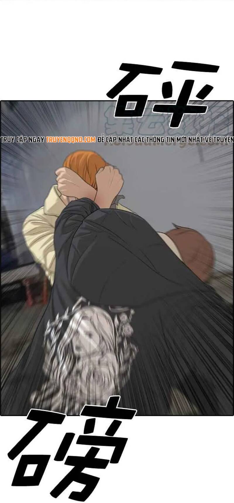 Free Draw Chapter 280 - 23