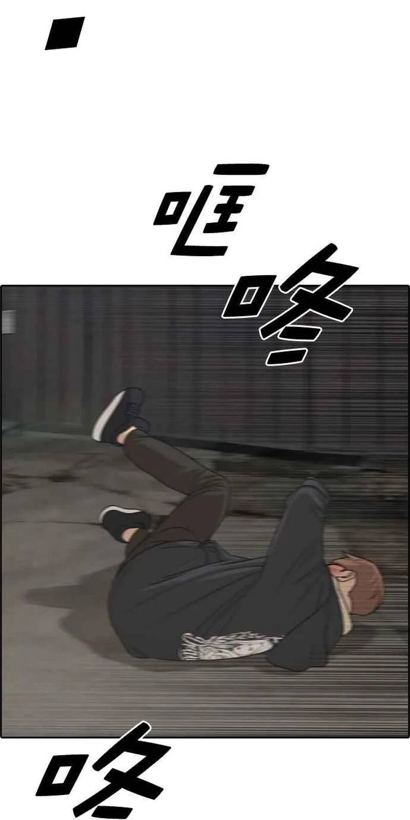 Free Draw Chapter 280 - 29