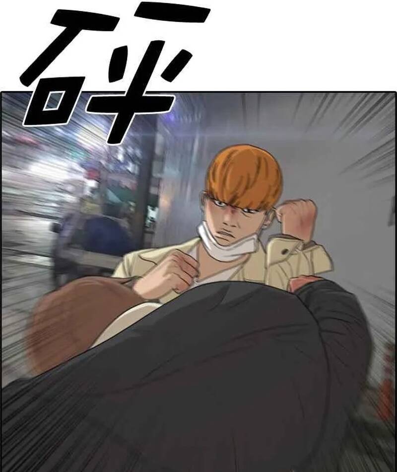 Free Draw Chapter 280 - 42