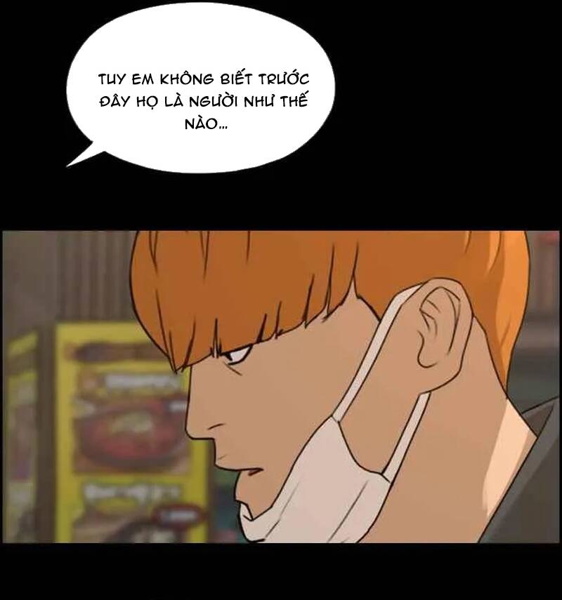 Free Draw Chapter 280 - 73