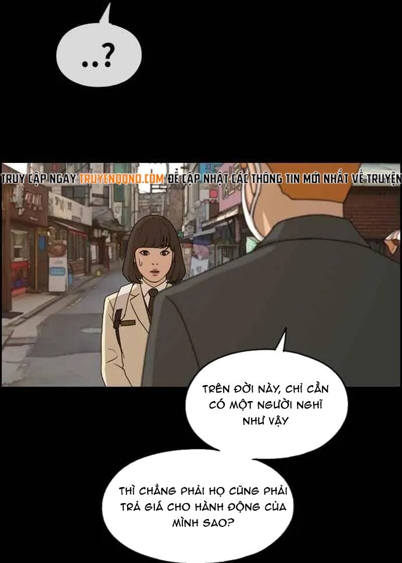 Free Draw Chapter 280 - 79