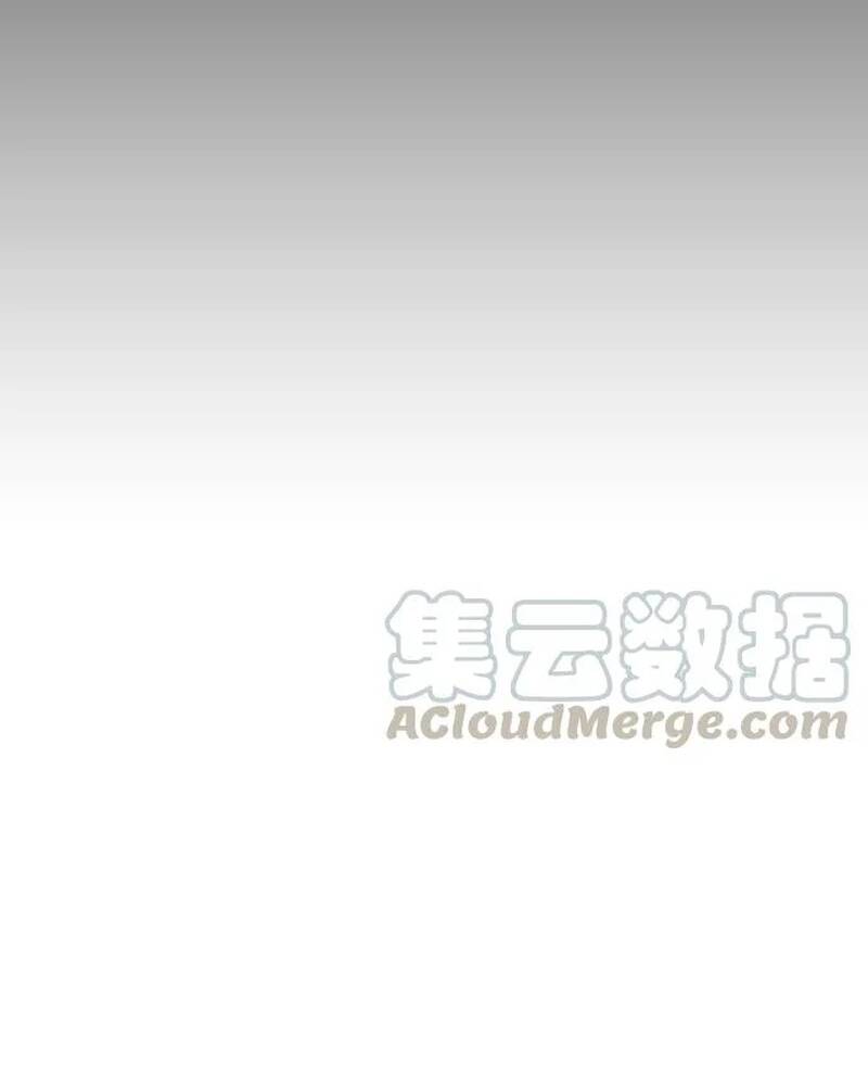 Free Draw Chapter 280 - 83
