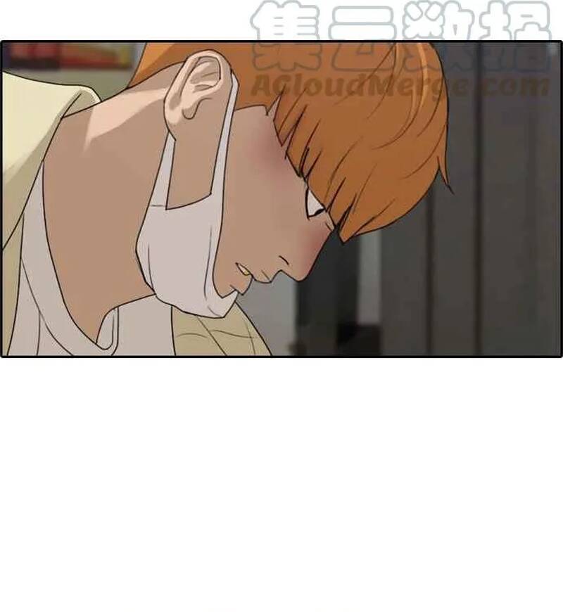 Free Draw Chapter 280 - 101
