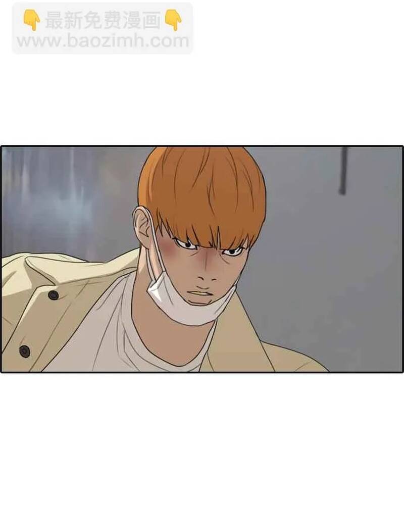 Free Draw Chapter 280 - 103