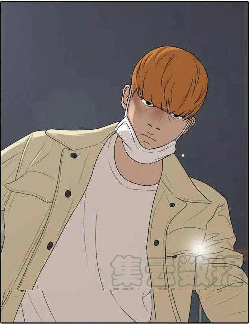 Free Draw Chapter 281 - 4