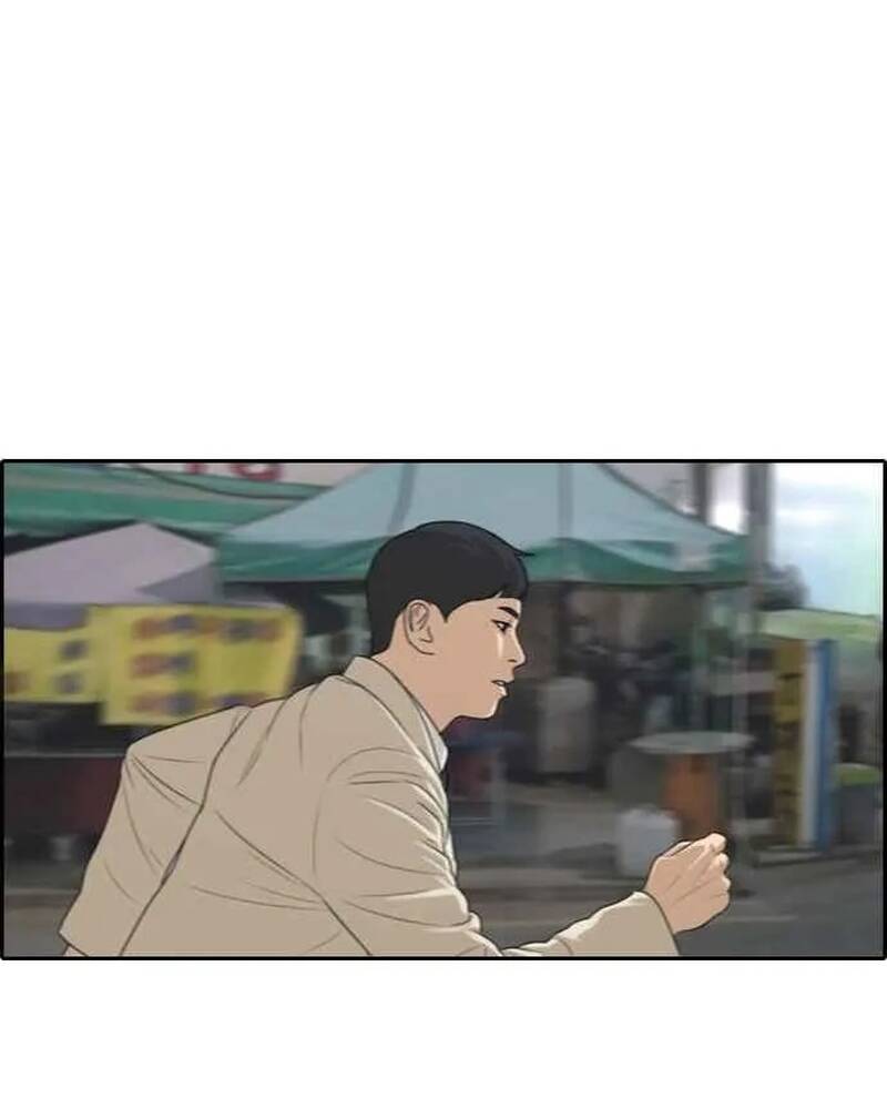 Free Draw Chapter 281 - 10