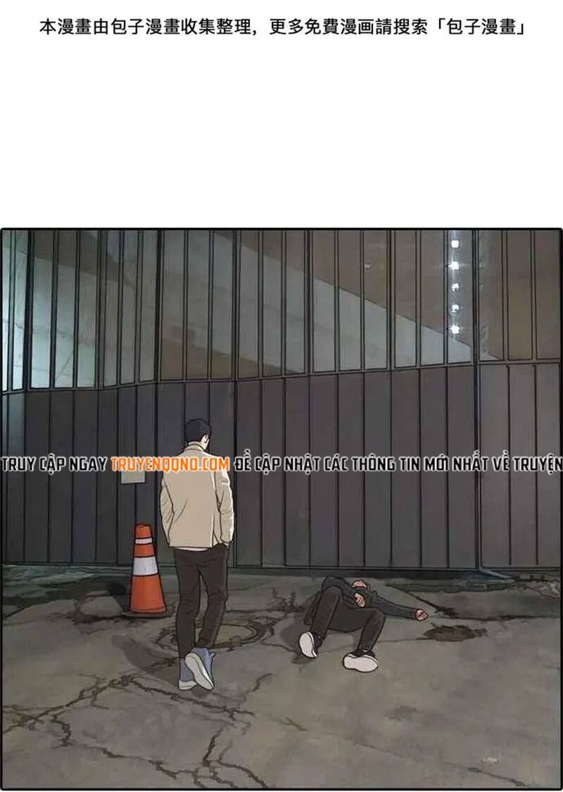 Free Draw Chapter 281 - 18