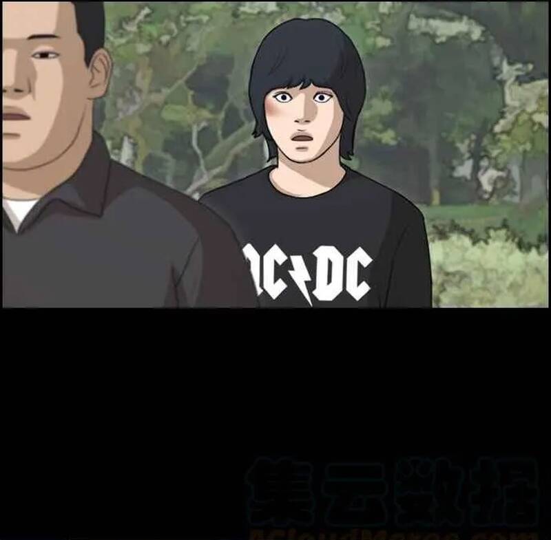 Free Draw Chapter 281 - 52