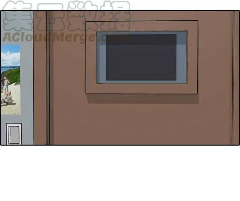 Free Draw Chapter 281 - 68