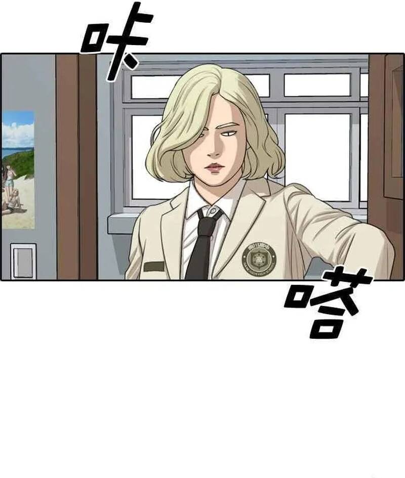Free Draw Chapter 281 - 69