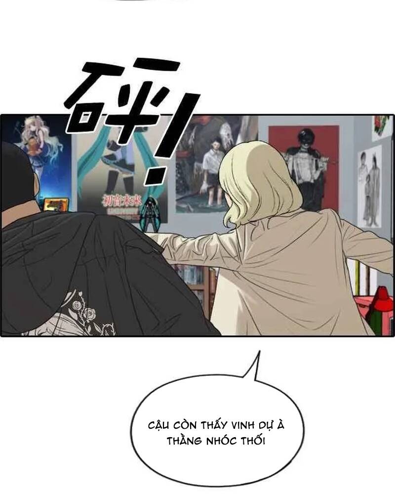 Free Draw Chapter 281 - 73