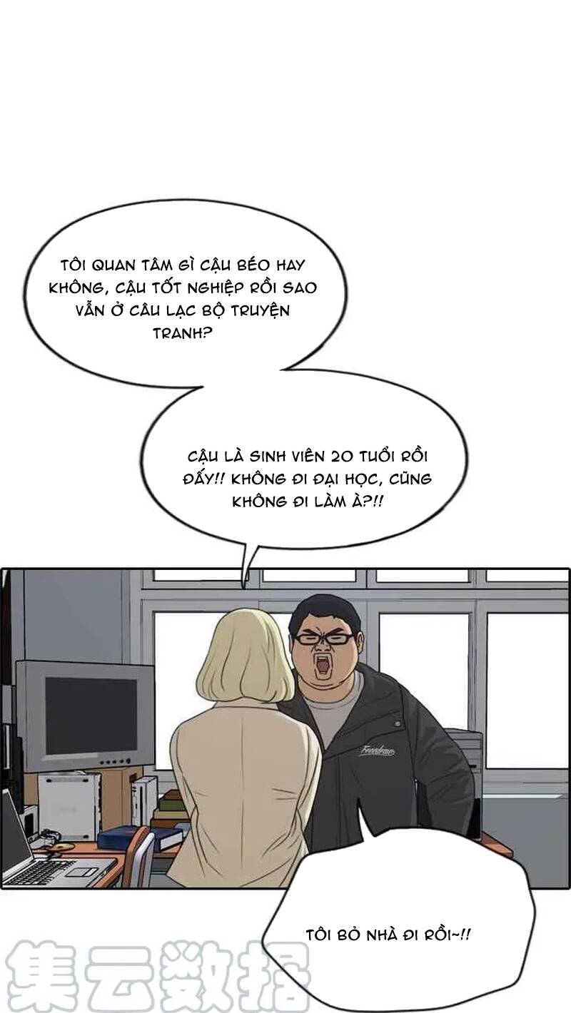 Free Draw Chapter 281 - 74