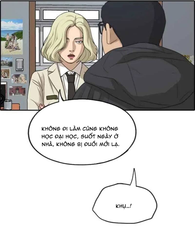 Free Draw Chapter 281 - 76