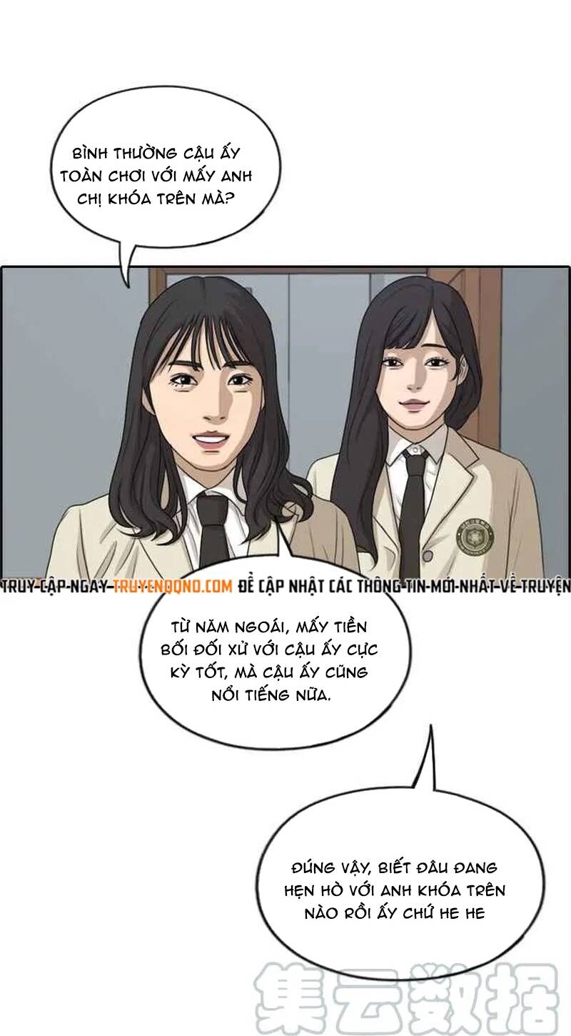 Free Draw Chapter 281 - 91