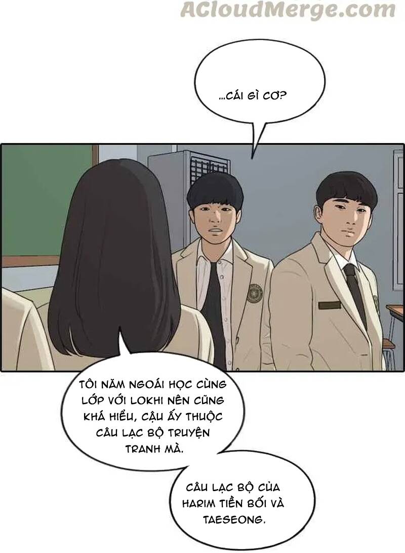 Free Draw Chapter 281 - 92