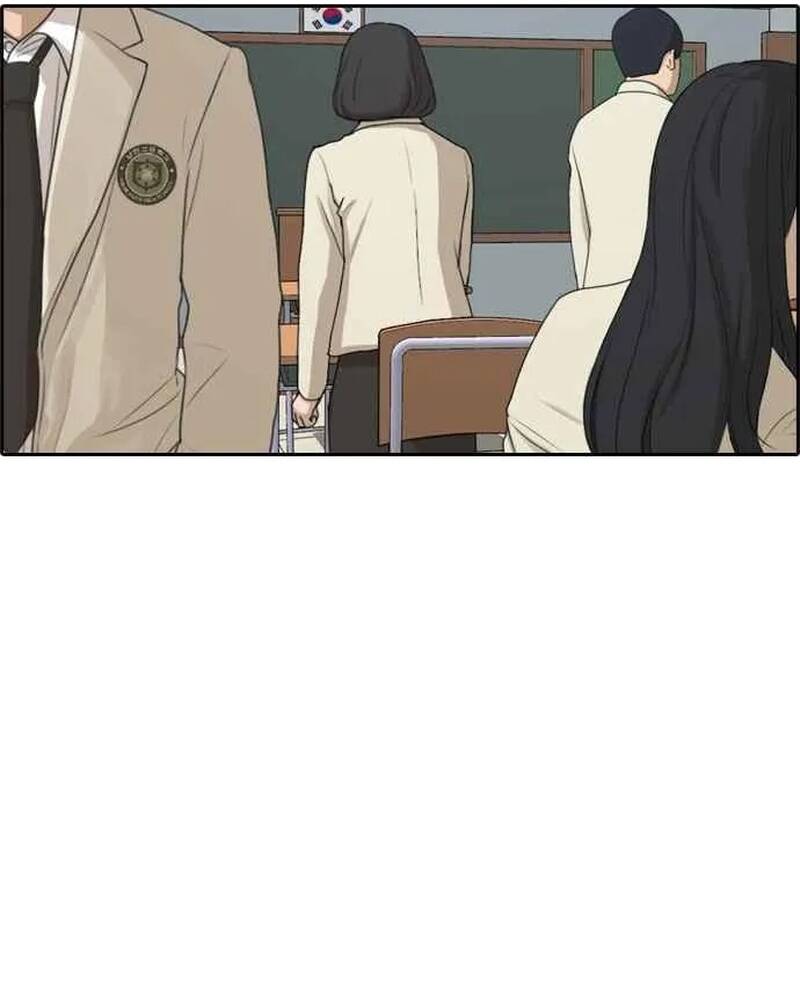 Free Draw Chapter 281 - 103