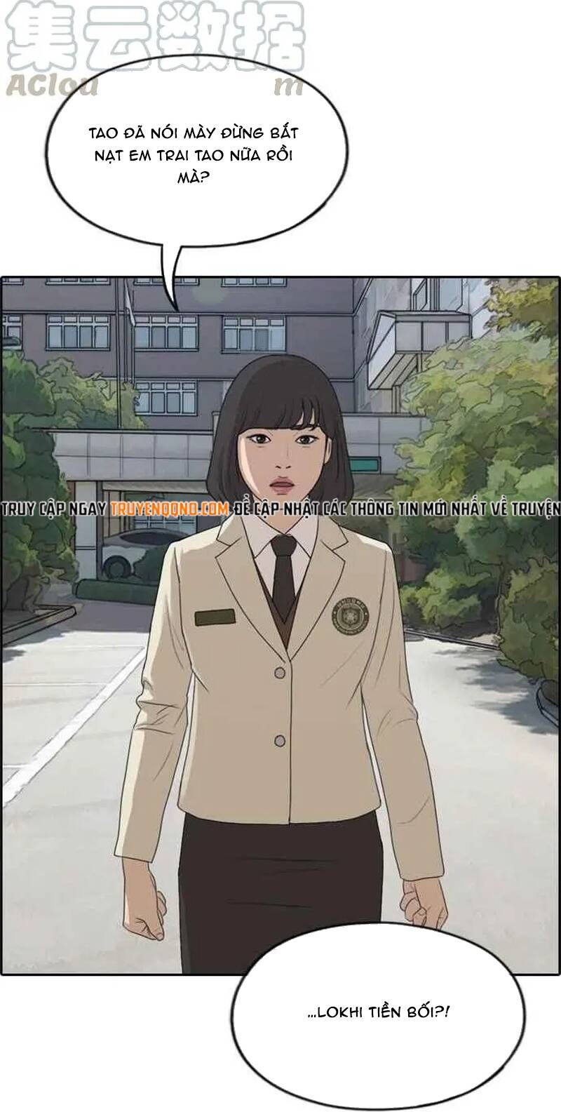 Free Draw Chapter 281 - 116