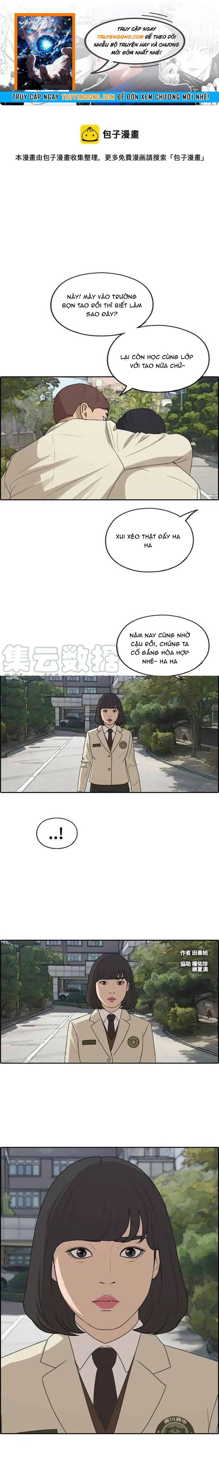 Free Draw Chapter 282 - 1
