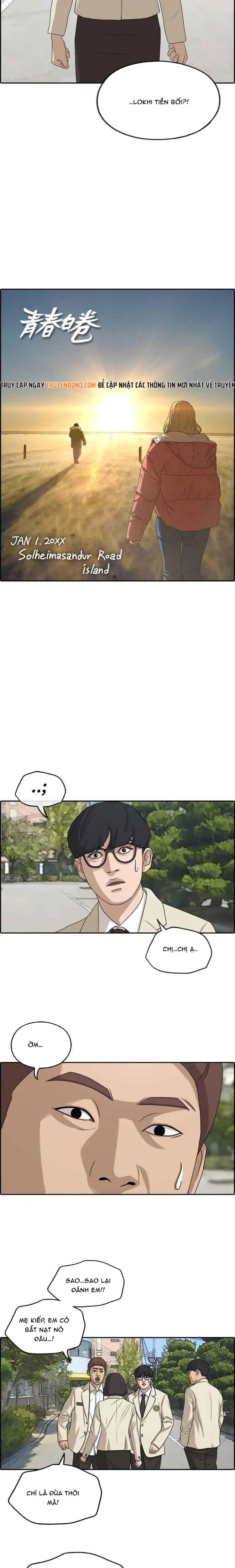 Free Draw Chapter 282 - 3