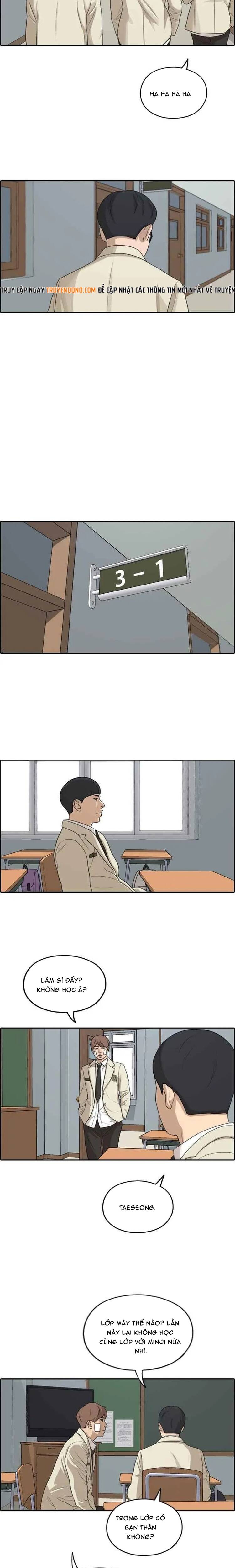 Free Draw Chapter 282 - 7