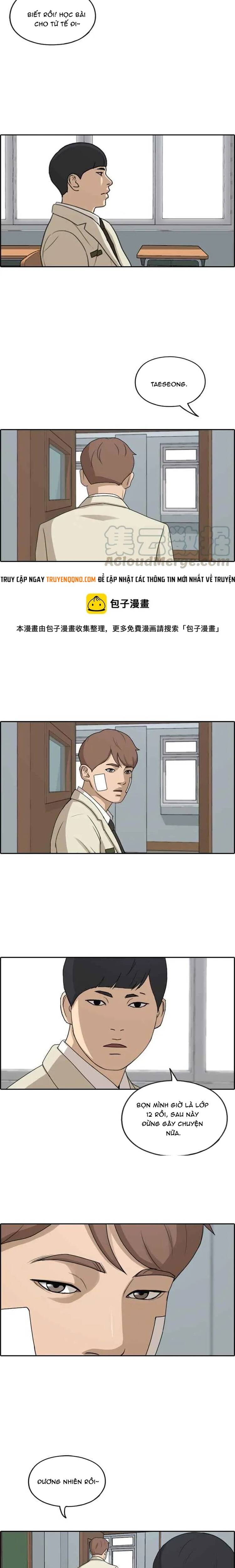 Free Draw Chapter 282 - 9