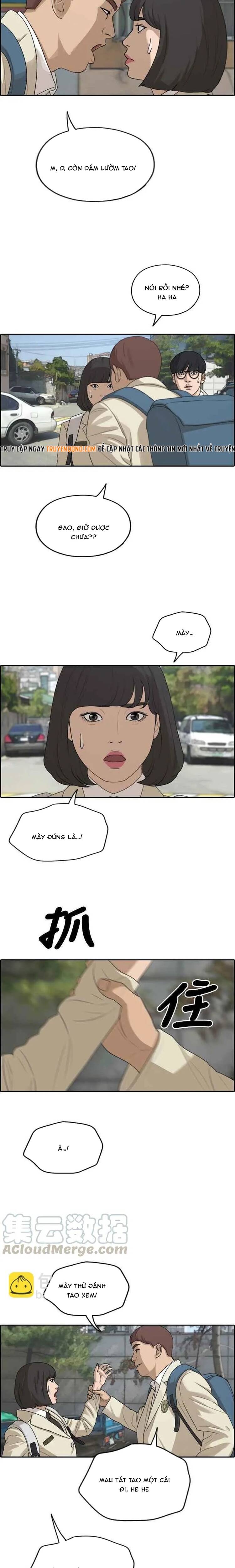 Free Draw Chapter 282 - 14