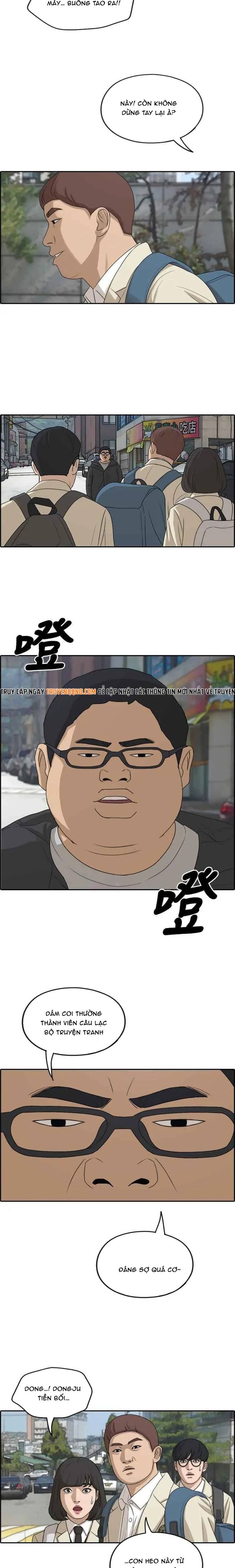 Free Draw Chapter 282 - 15