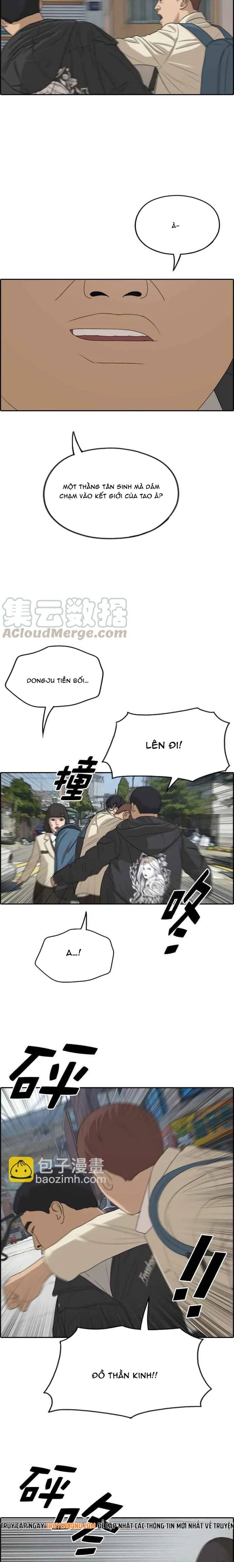 Free Draw Chapter 282 - 17