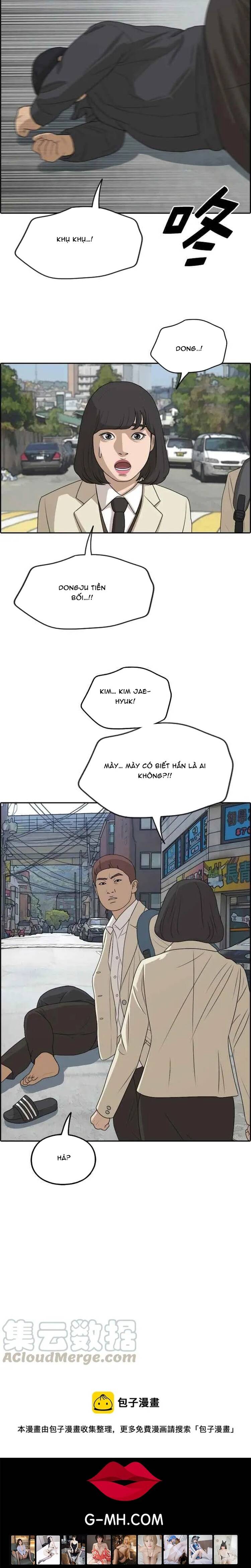 Free Draw Chapter 282 - 18