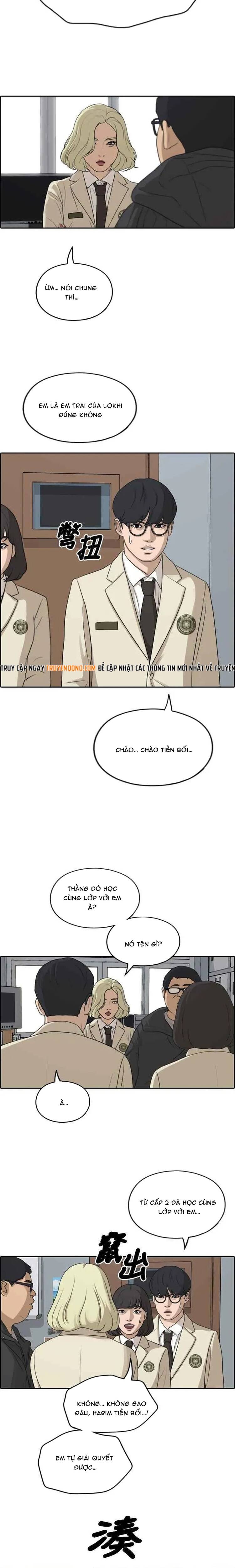 Free Draw Chapter 283 - 13