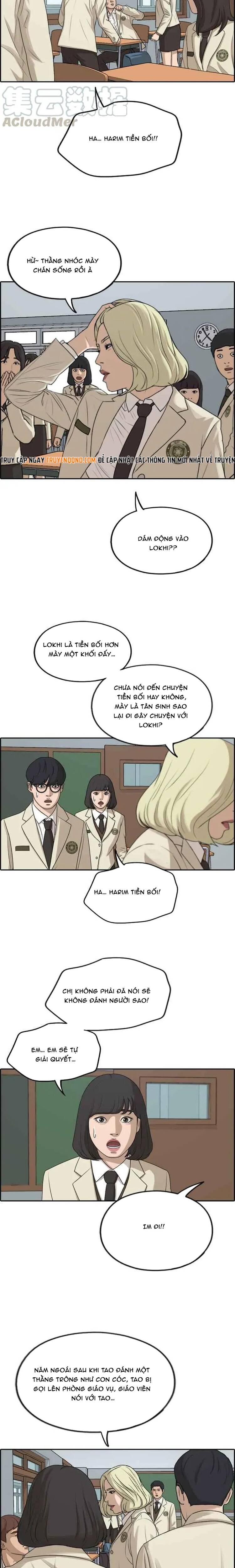 Free Draw Chapter 283 - 17
