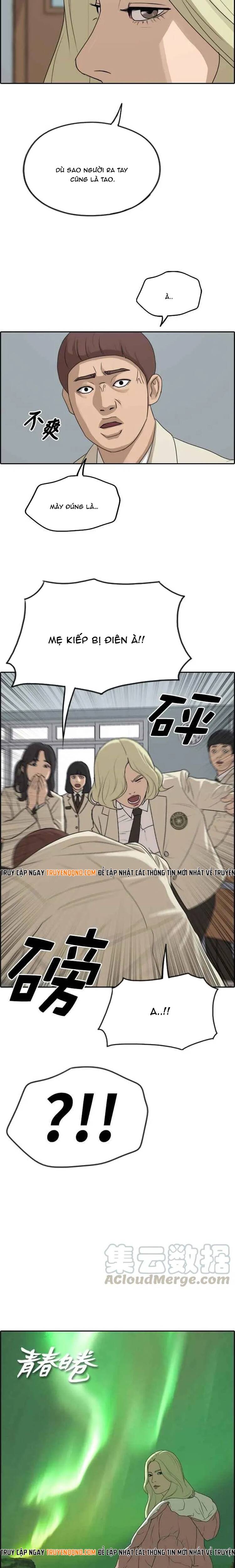 Free Draw Chapter 283 - 19