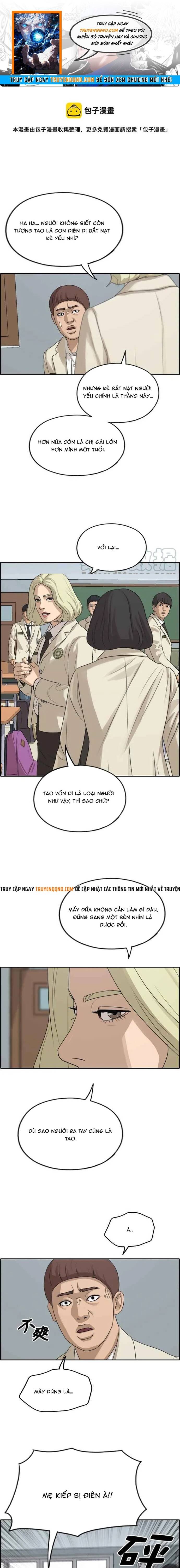 Free Draw Chapter 284 - 1
