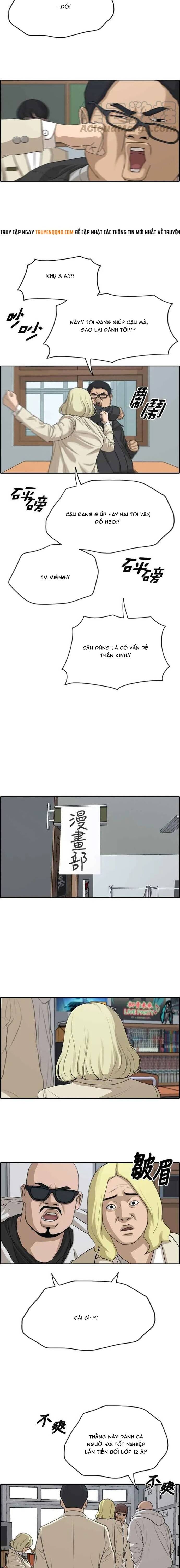 Free Draw Chapter 284 - 5