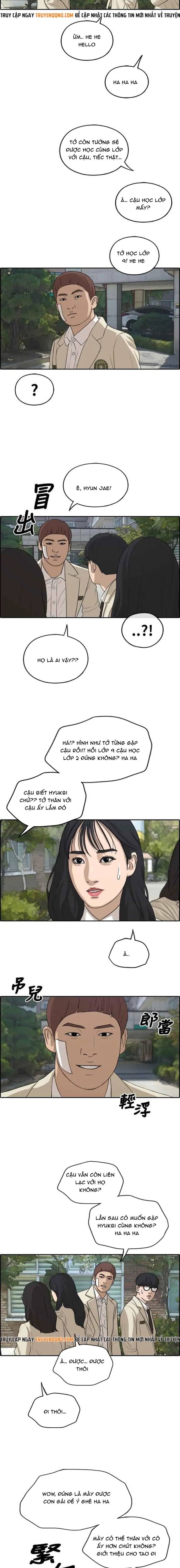 Free Draw Chapter 284 - 12