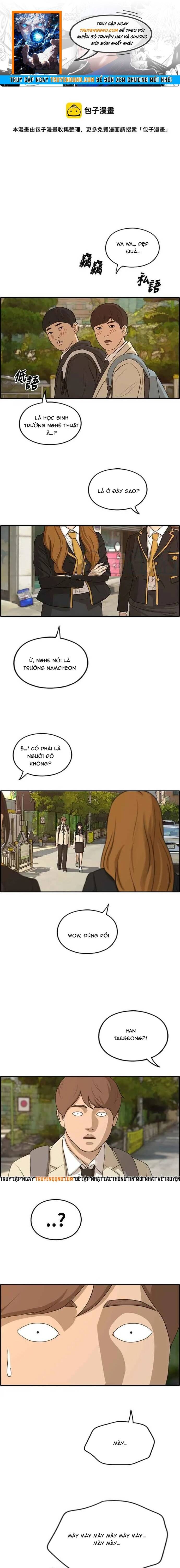 Free Draw Chapter 285 - 1