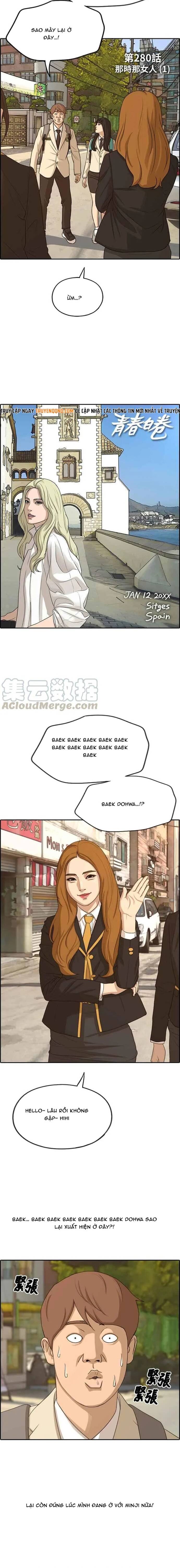 Free Draw Chapter 285 - 2